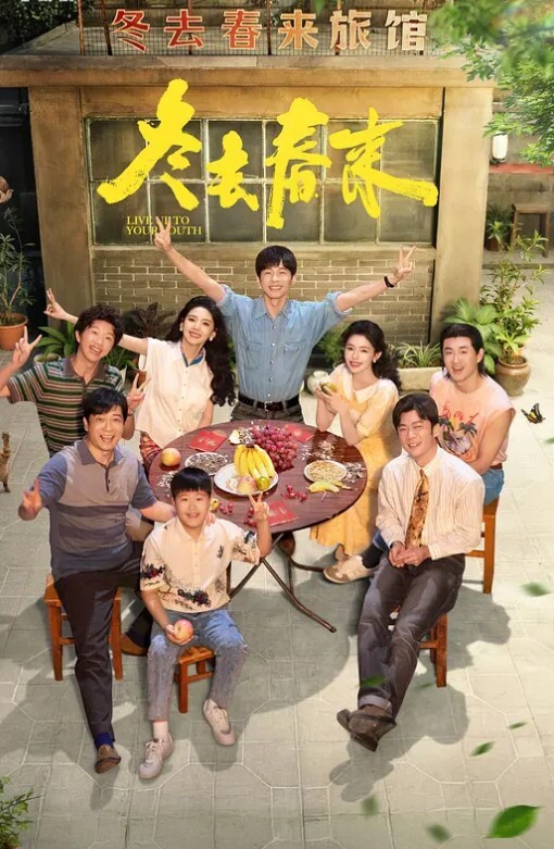 20205472134用户上传菜市场抄底妹子裙底 - 粉嫩小湿妹海报