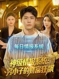 帅小伙约操粉裙兼职女神抽根事前烟再开操撩起裙子露大白屁股插嘴揉穴骑乘爆插妹子忍着不大声叫. - 粉嫩小湿妹海报
