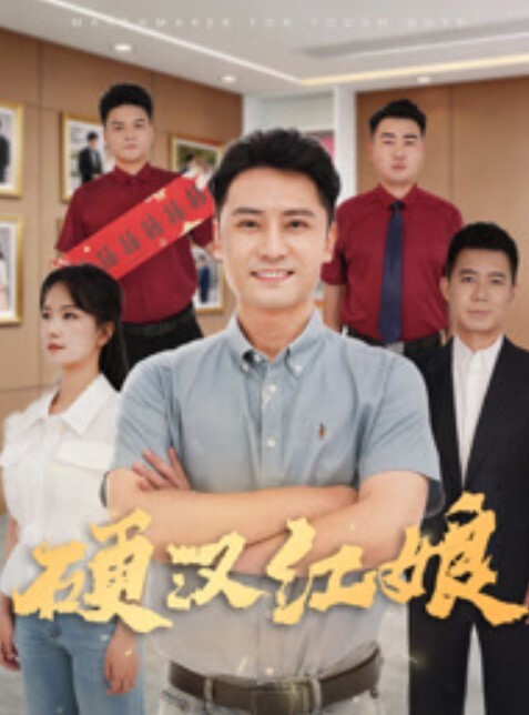 嘉洛技师小少妇真实体验第一视角 - 粉嫩小湿妹海报