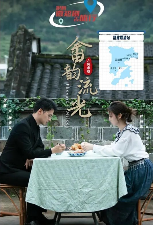 泄密流出带眼镜女友去开房刚开始录像有点放不开 - 粉嫩小湿妹海报