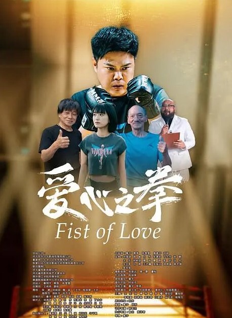 偷情泄密东北熟女大姐和相好的在家里偷情就和别人干过一次搞笑对白完美露脸 - 粉嫩小湿妹海报