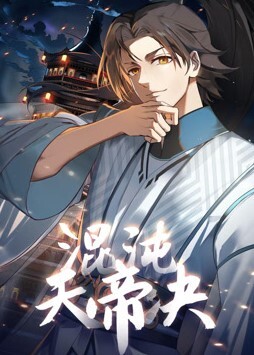 高教师时竟然露奶_反有点大太骚了 - 粉嫩小湿妹海报