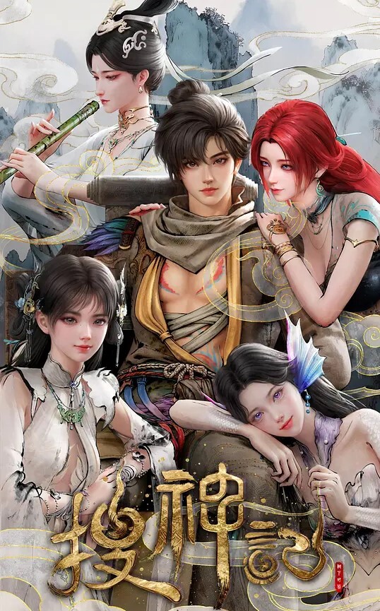 小真的开发日记第2话 - 粉嫩小湿妹海报
