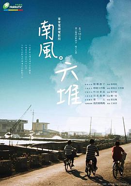 aa性视频 - 粉嫩小湿妹海报