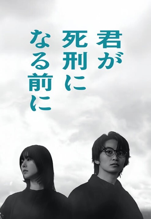 【独家吃瓜】丁山职校“韩佳妮”带闺蜜约炮体验，被闺蜜传阅 - 粉嫩小湿妹海报
