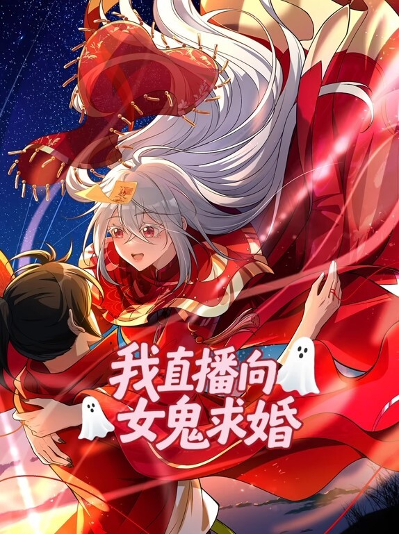 闭俗情侣与玩咖辣妹们进行性爱训练的故事1 - 粉嫩小湿妹海报