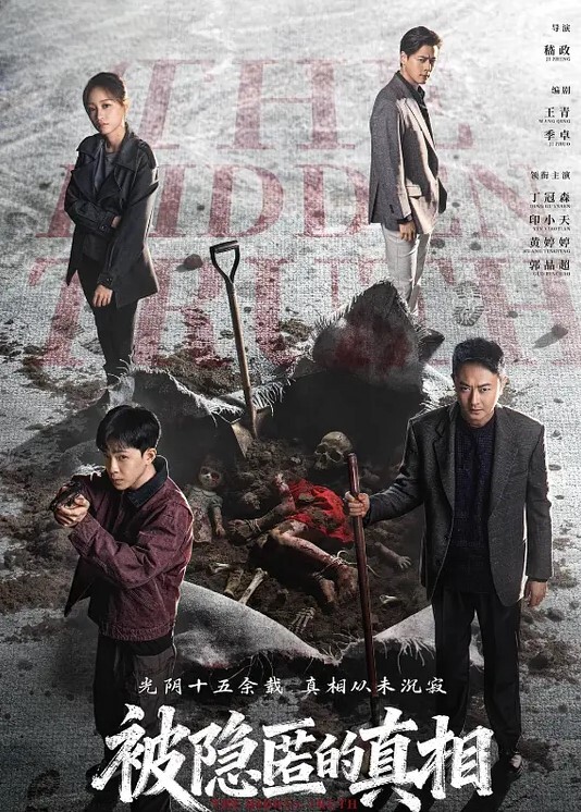 小马寻花万众期待返场足疗红酒妹沙发躺平休息换上黑丝继续第二炮呻吟不断勾魂摄魄好一个尤物 - 粉嫩小湿妹海报