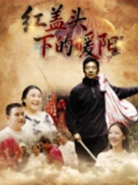 贾总寻欢约两个妹子一人干一个 - 粉嫩小湿妹海报