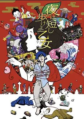 斯巴达克斯 第2季第8集 - 粉嫩小湿妹海报