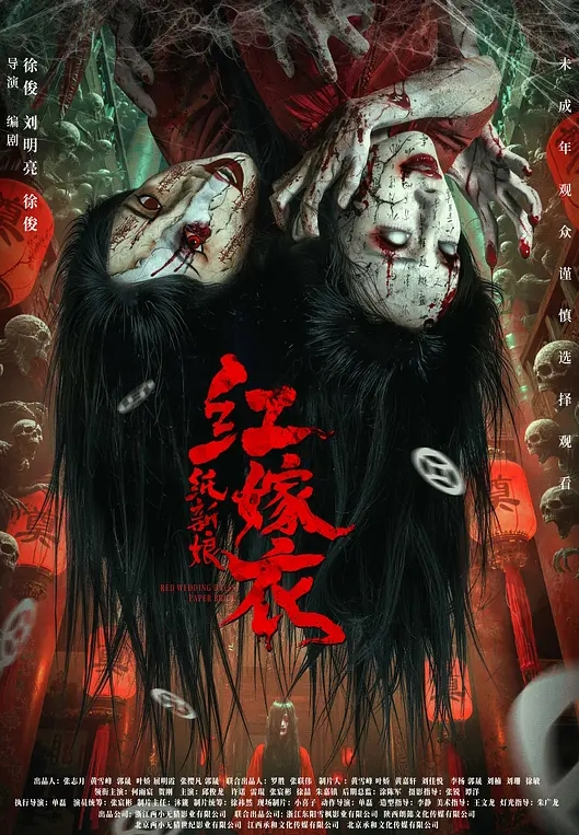 姐妹双倍_20230513-010013-914 - 粉嫩小湿妹海报