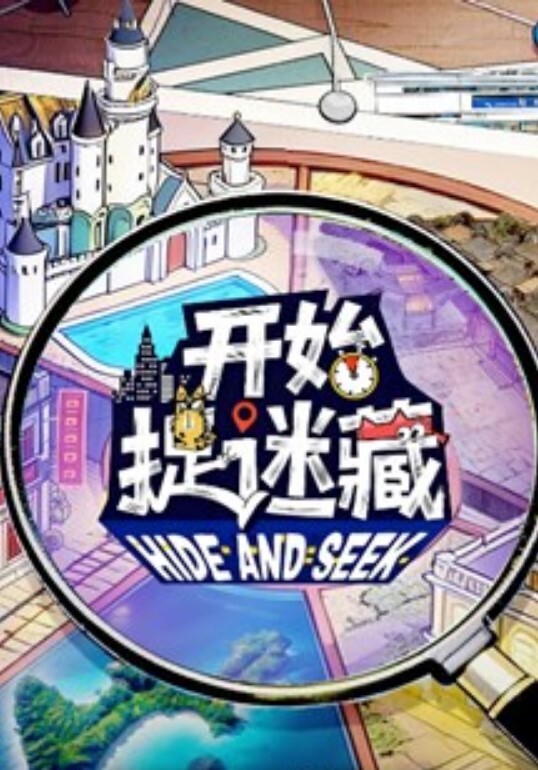 美容院女性私密保养现场教学拍摄 - 粉嫩小湿妹海报