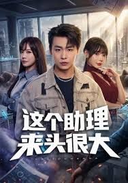 人妻性感闺蜜 - 粉嫩小湿妹海报