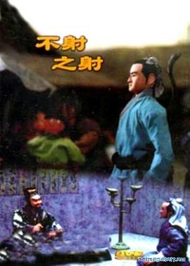 青青草a在线 - 粉嫩小湿妹海报