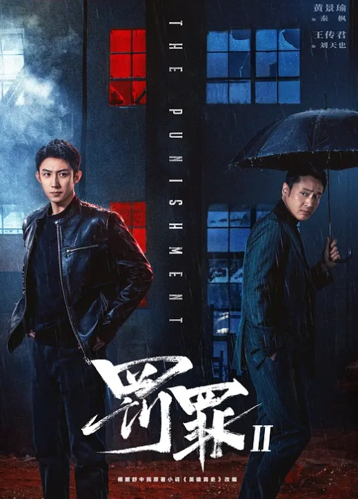 开瓶猫厕所野战泄密流出 - 粉嫩小湿妹海报