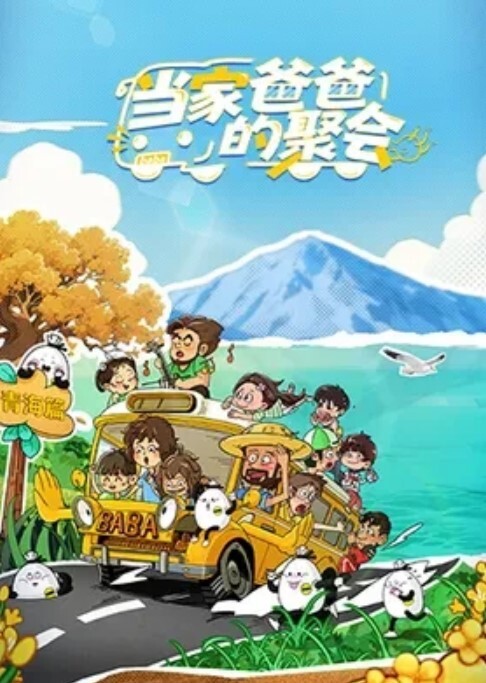 超清4K修复中文字幕版经典探花收藏极品探花李寻欢约操极品超女神175车模女仆装降噪60帧率超清4K收藏版 - 粉嫩小湿妹海报