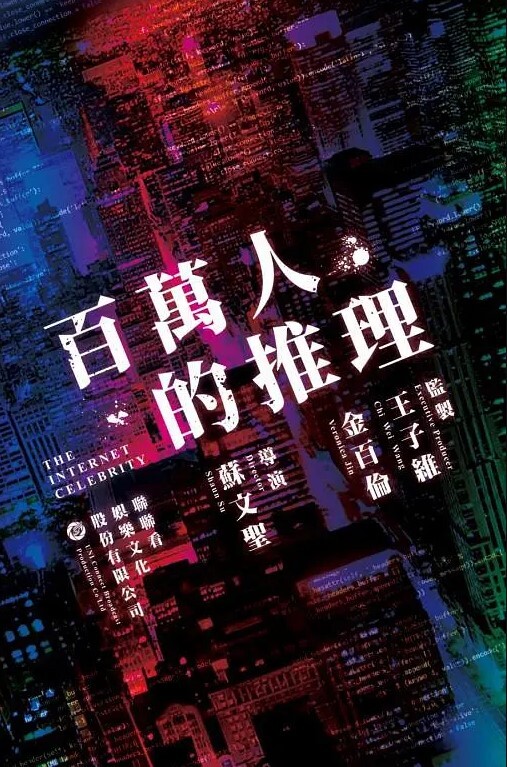 两母狗互相自慰主人的命令不敢违抗 - 粉嫩小湿妹海报