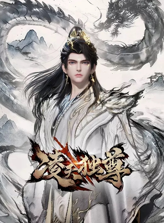 继姐在寻欢洞俱乐部度假 - 粉嫩小湿妹海报