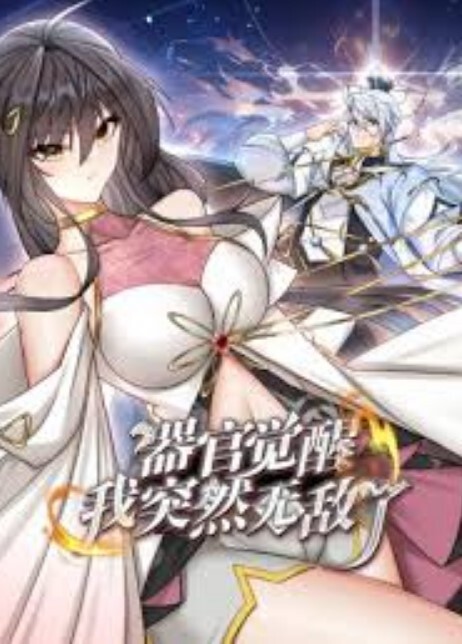 仨爆乳美少妇奇骚无比寂寞难耐千金自慰再找猛男草自己 - 粉嫩小湿妹海报