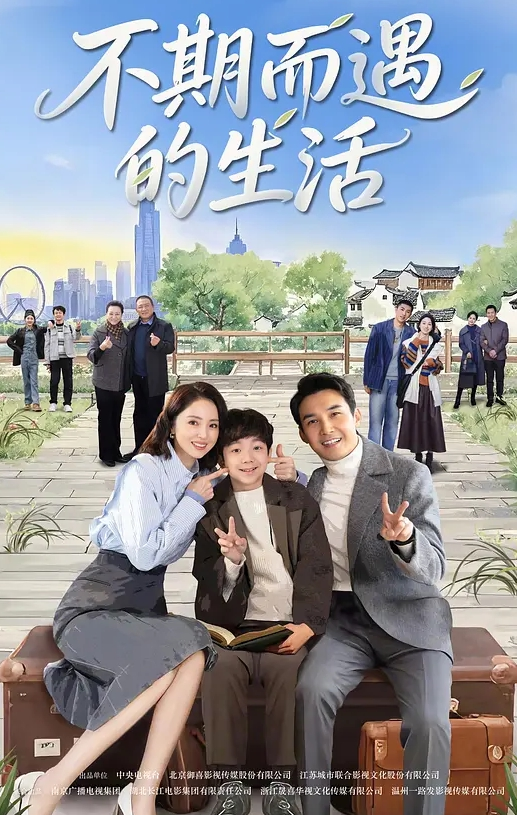 经典厕拍在厕所偷拍到一个身材性感火辣的热裤少妇 内裤也很性感啊 - 粉嫩小湿妹海报