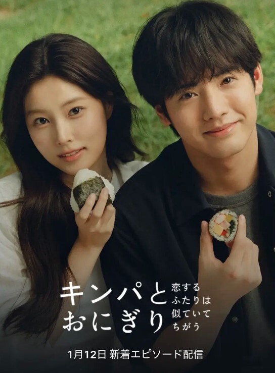 性感姐妹花从小有好东西就一起分享 - 粉嫩小湿妹海报