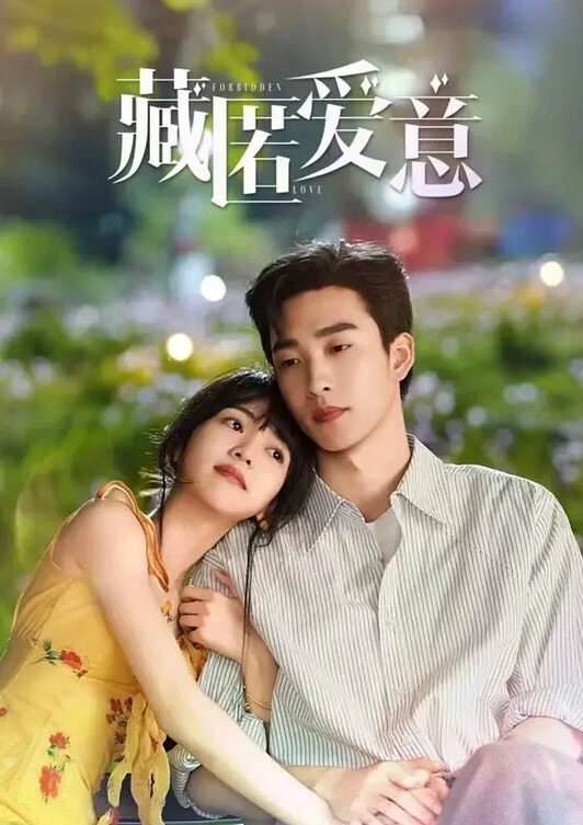 微信摇一摇约出来的少妇口活不错叫上兄弟一起享受 - 粉嫩小湿妹海报
