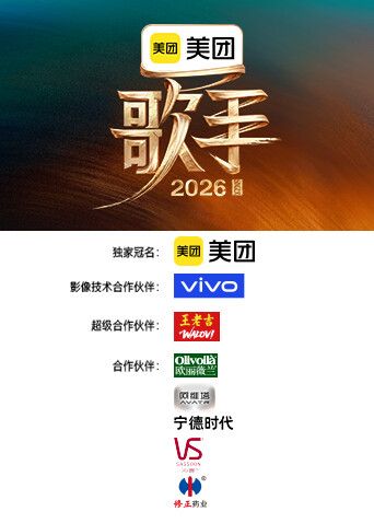 【黑丝眼镜阿姨深喉舔菊花】 撅着屁屁被老头无套爆菊花 操的好猛骚叫连连 内射 骚逼不过瘾自己狂抠 - 粉嫩小湿妹海报