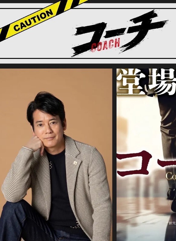 家庭大乱斗，性感小姨子被姐夫啪啪内射 - 粉嫩小湿妹海报