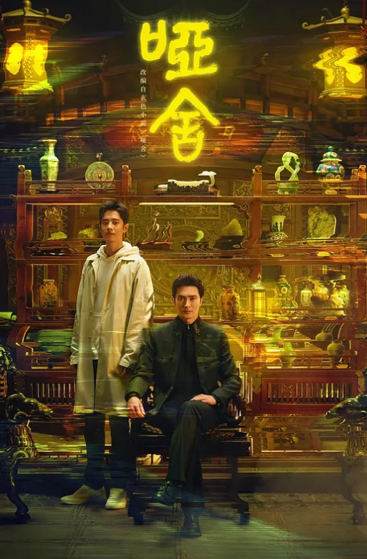 清纯懵懂听话吃鸡被操白虎嫩穴 - 粉嫩小湿妹海报