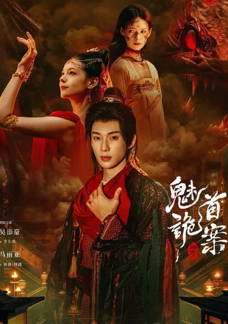 芭比女神究极梦幻粉乳闺蜜双人淫乱磨豆腐调教SM滴蜡另类快感绝美畅快呻吟爽歪歪 - 粉嫩小湿妹海报