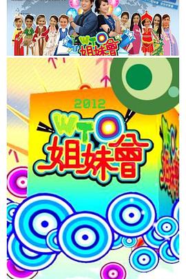 麻豆免费视频 - 粉嫩小湿妹海报