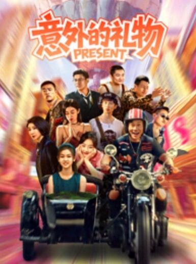 妹妹操起来是真的爽大学放假回家第一件事就是挨操 - 粉嫩小湿妹海报