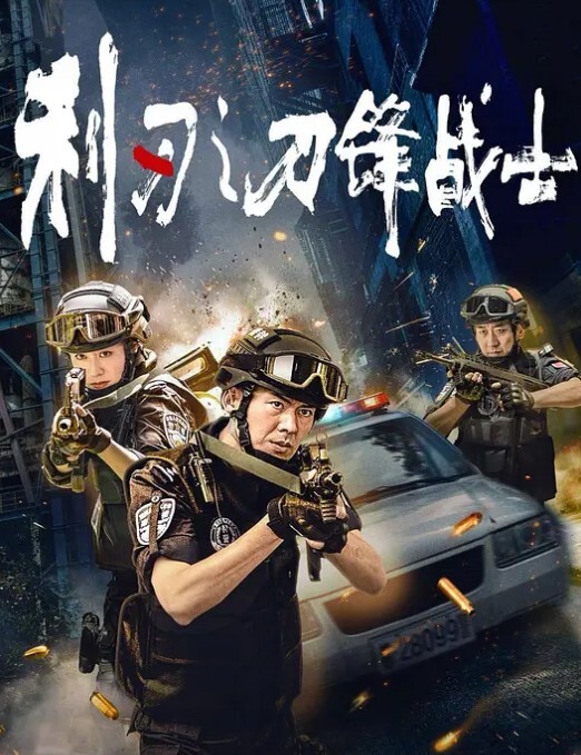 探访按摩店小少妇颇有几分紫色娇喘阵阵被弟弟干得花枝乱颤爽歪歪 - 粉嫩小湿妹海报
