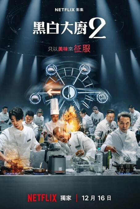 抖音小网红私密视频流出扣穴自慰喷淫水母狗 - 粉嫩小湿妹海报
