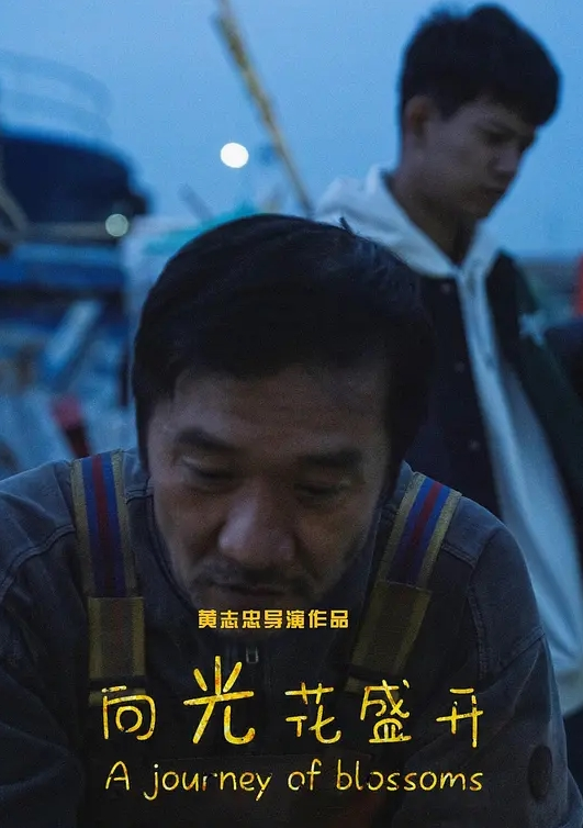换妻没穿内裤4P一人一个用力抽插 - 粉嫩小湿妹海报