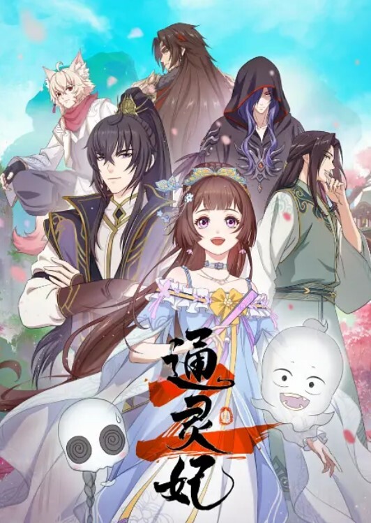 【姐妹鲍鱼小妹午餐】口爆胸推颜射精 - 粉嫩小湿妹海报