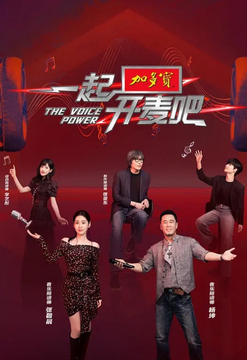流出酒店投影房偷拍年轻小情侣开房 - 粉嫩小湿妹海报