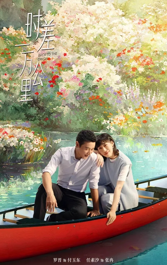 约白衣萌妹子TP啪啪 - 粉嫩小湿妹海报