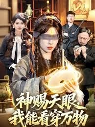 探探勾搭PUA御姐范戴眼镜姐姐性瘾很大想要一天搞两次 - 粉嫩小湿妹海报