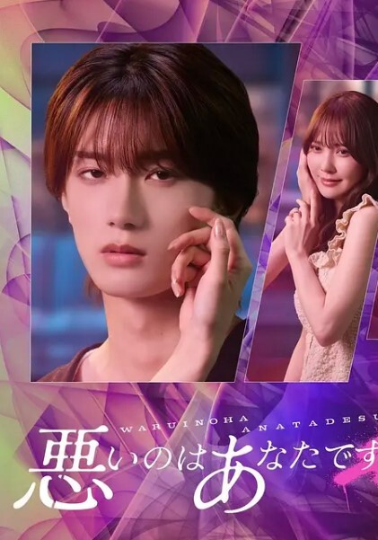 探花精选酒店约炮出来兼职的美少妇各种姿势啪啪完美露脸 - 粉嫩小湿妹海报
