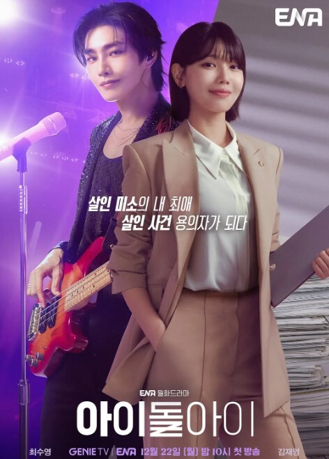 母子乱伦妈妈舒服吗要什么等会儿你要去上课单亲妈妈终于答应了只要逃学儿子去上课什么都可以答应好好学习天天操妈妈 - 粉嫩小湿妹海报