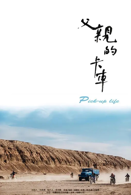 LegalPorno系列JoleeLove - 粉嫩小湿妹海报