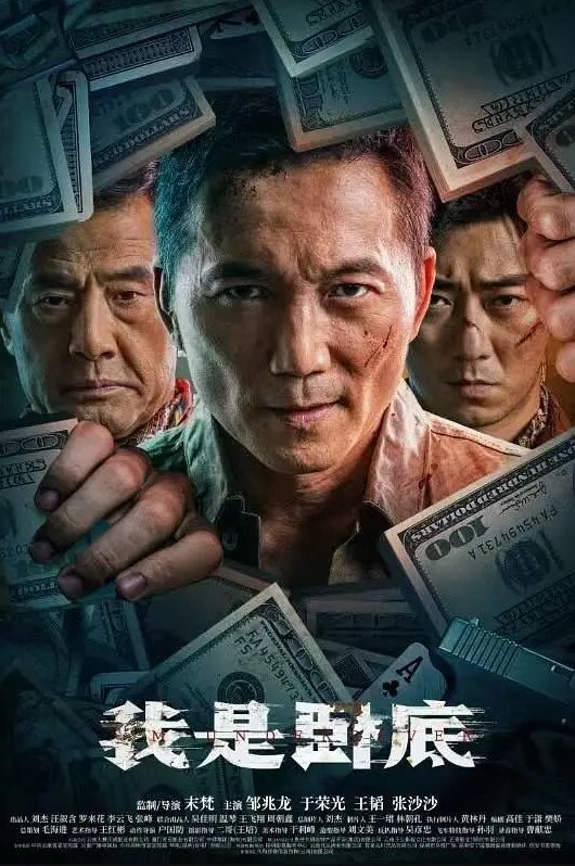勾搭探花大叔玩半套大胸漂亮小少妇胸推臀推漫游口含鸡巴舔得极其卖力爽得大叔直哼哼 - 粉嫩小湿妹海报