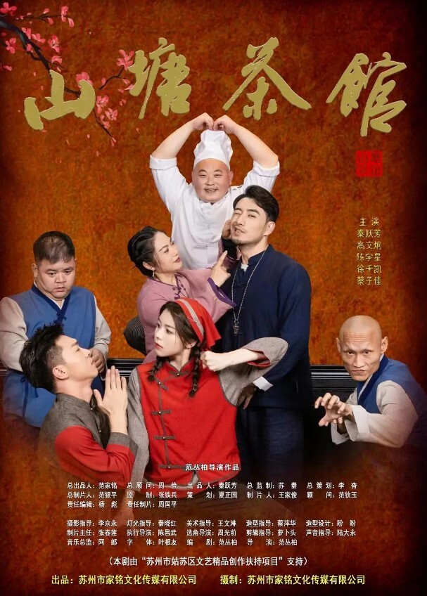壹屌寻欢鸭哥猛男上场清纯学妹00后乖巧温柔沙发近景大屌征服嫩妹刺激淫靡 - 粉嫩小湿妹海报