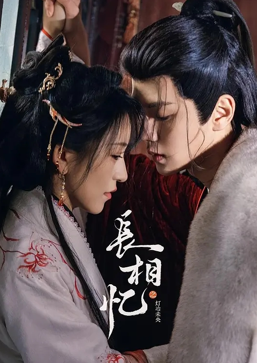【超顶媚黑淫趴】黑白配媚黑日常换妻群P实记白皙190长腿女神爽出屏幕黑鬼鸡巴一个顶三 - 粉嫩小湿妹海报