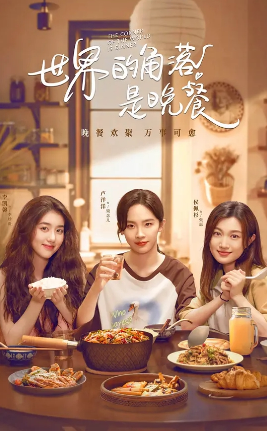 你他娘的真是在扯蛋 - 粉嫩小湿妹海报