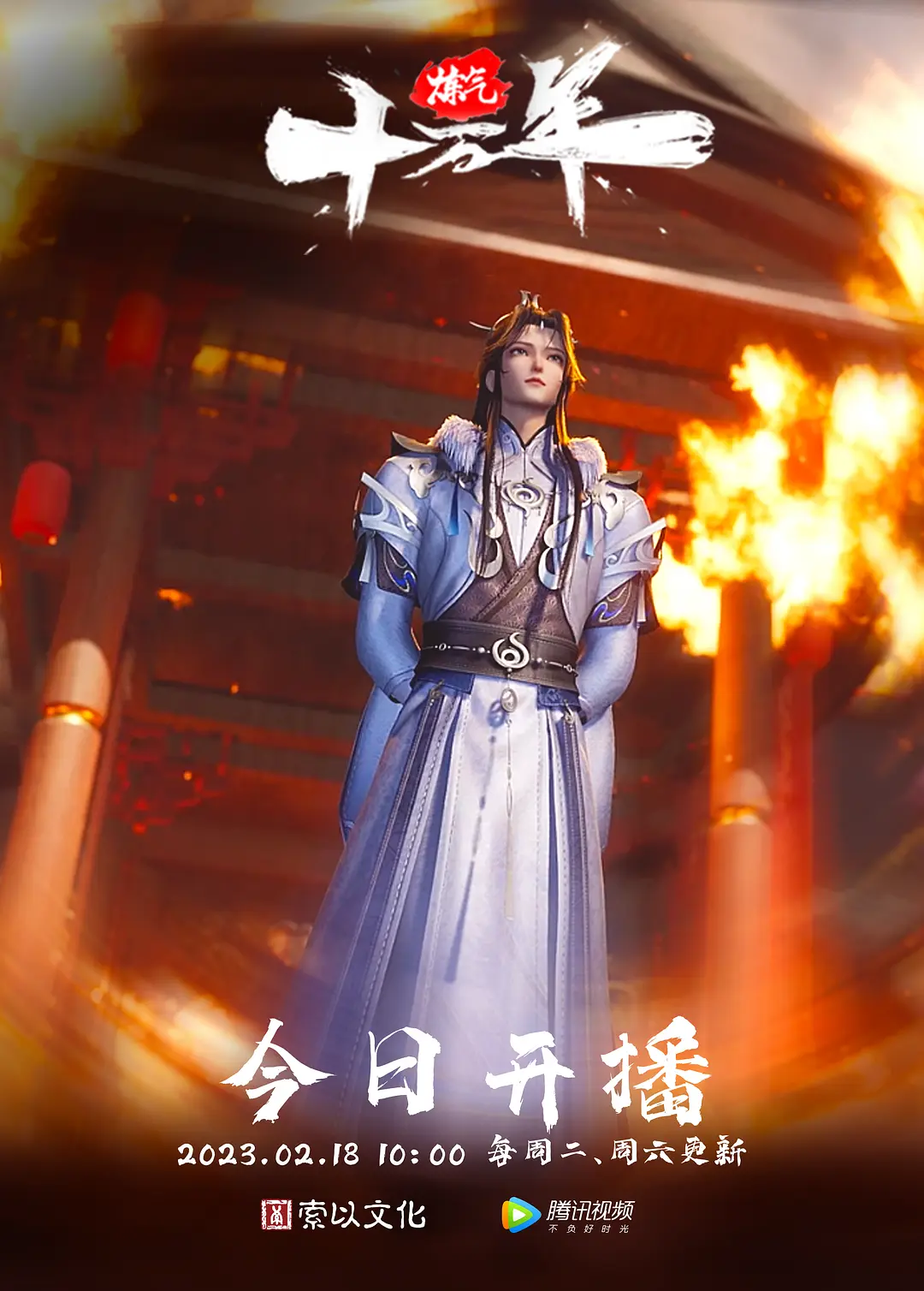发情欠操的伪娘被哥哥打桩绝对是小男娘的顶级享受 - 粉嫩小湿妹海报