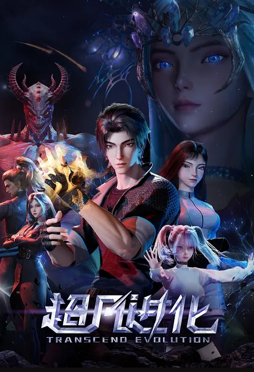 清纯少女的交换过程无奈的我第四部 - 粉嫩小湿妹海报