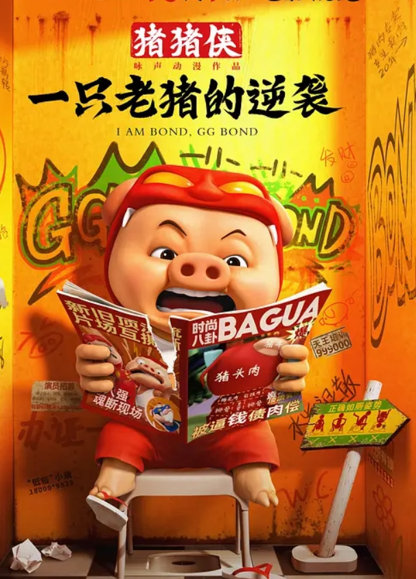 20206569453用户上传高中生放学别人穿校服她穿JK肉丝袜 - 粉嫩小湿妹海报