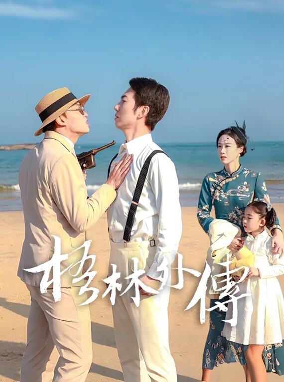 反差白领泄密露脸才是王道大学毕业靠脸吃饭的OL正妹大D杯白天上班晚上援交金主被爆肏各种高潮脸 - 粉嫩小湿妹海报