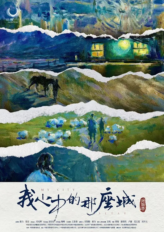 筋肉网黄被洋人老公花式交配打桩 - 粉嫩小湿妹海报